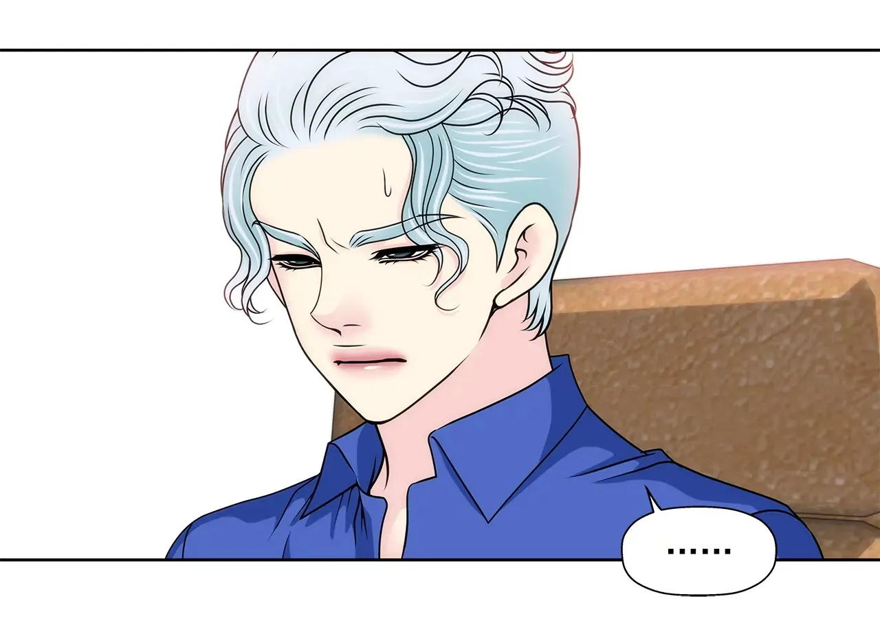 第172话 没有背叛 第33页