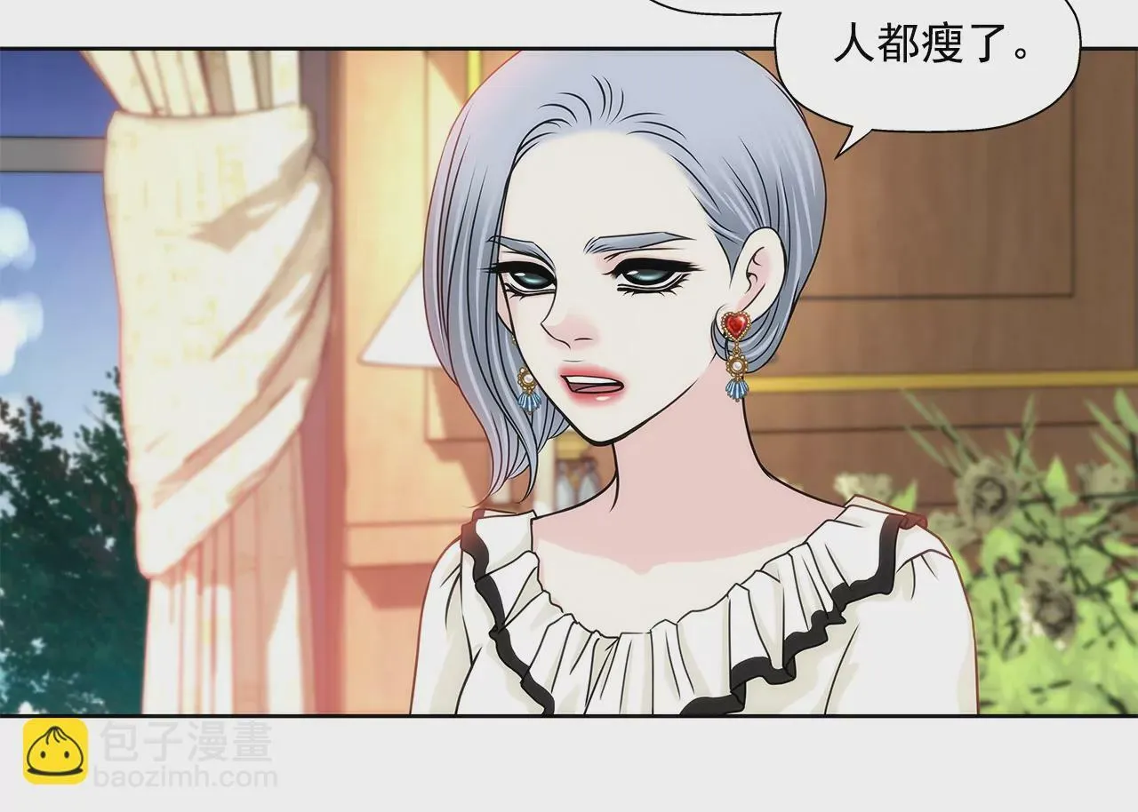 第176话 相遇很重要 第8页