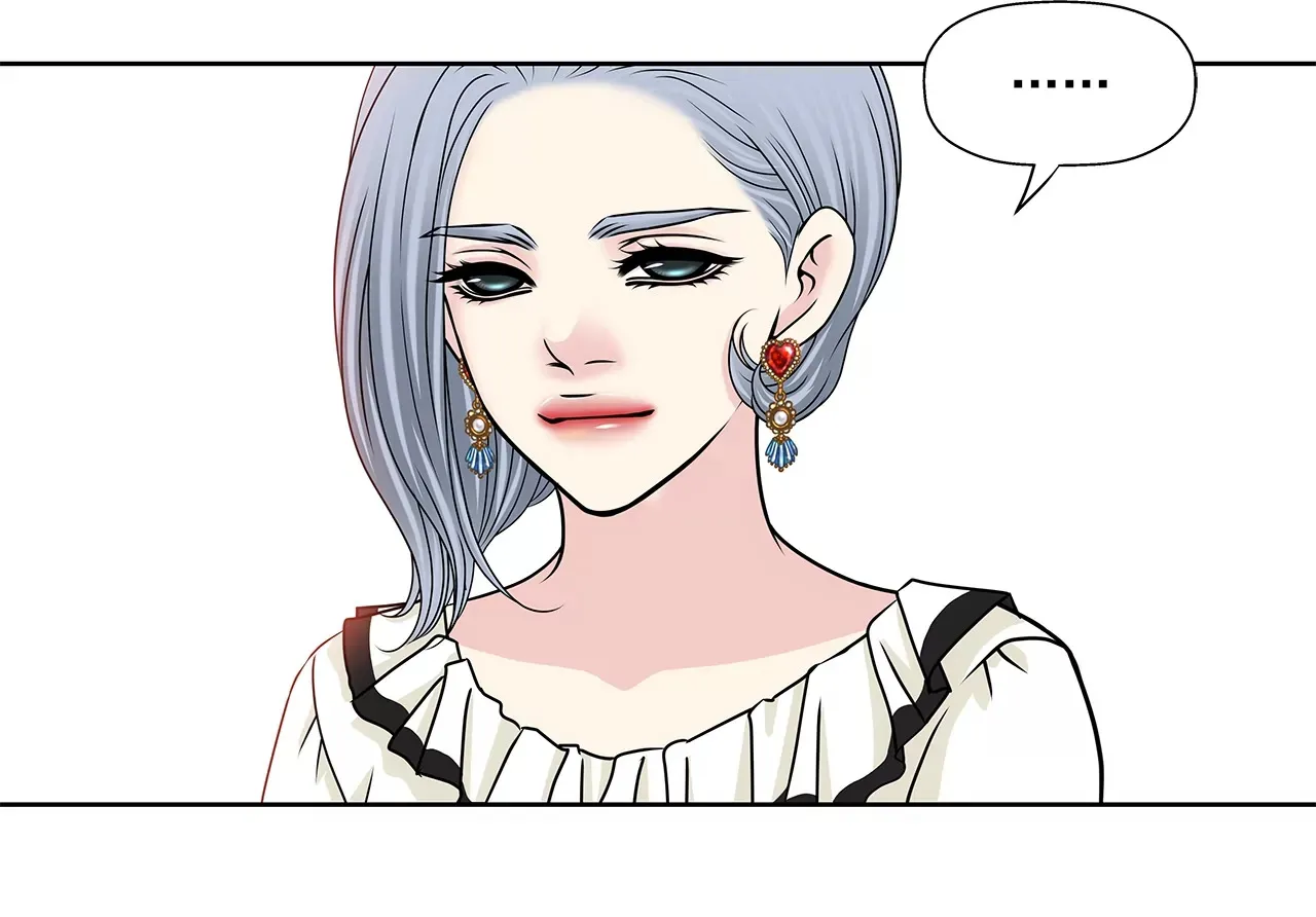 第176话 相遇很重要 第17页