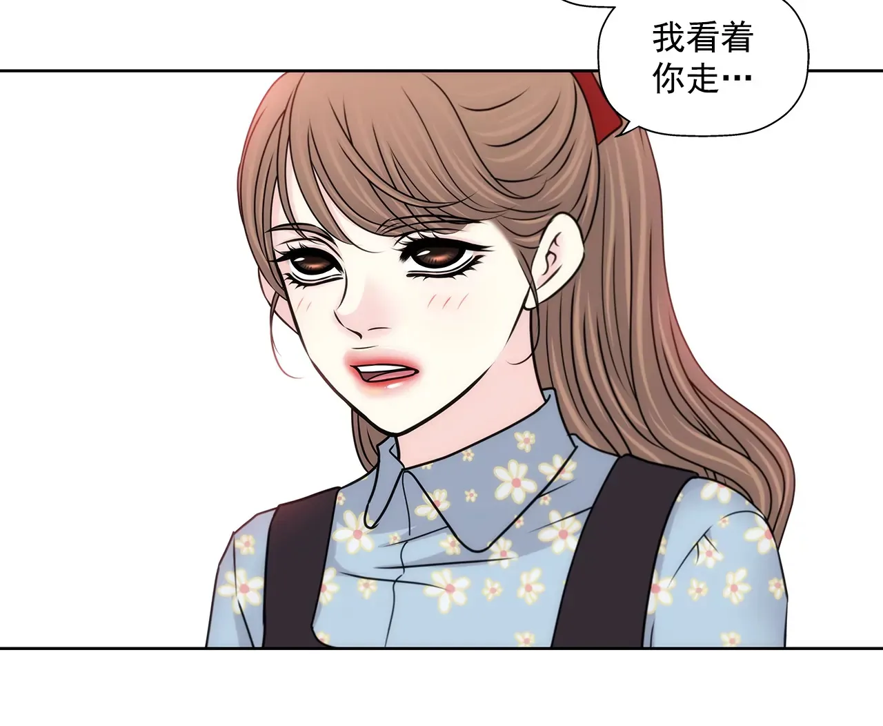 第177话 相遇很重要 第18页