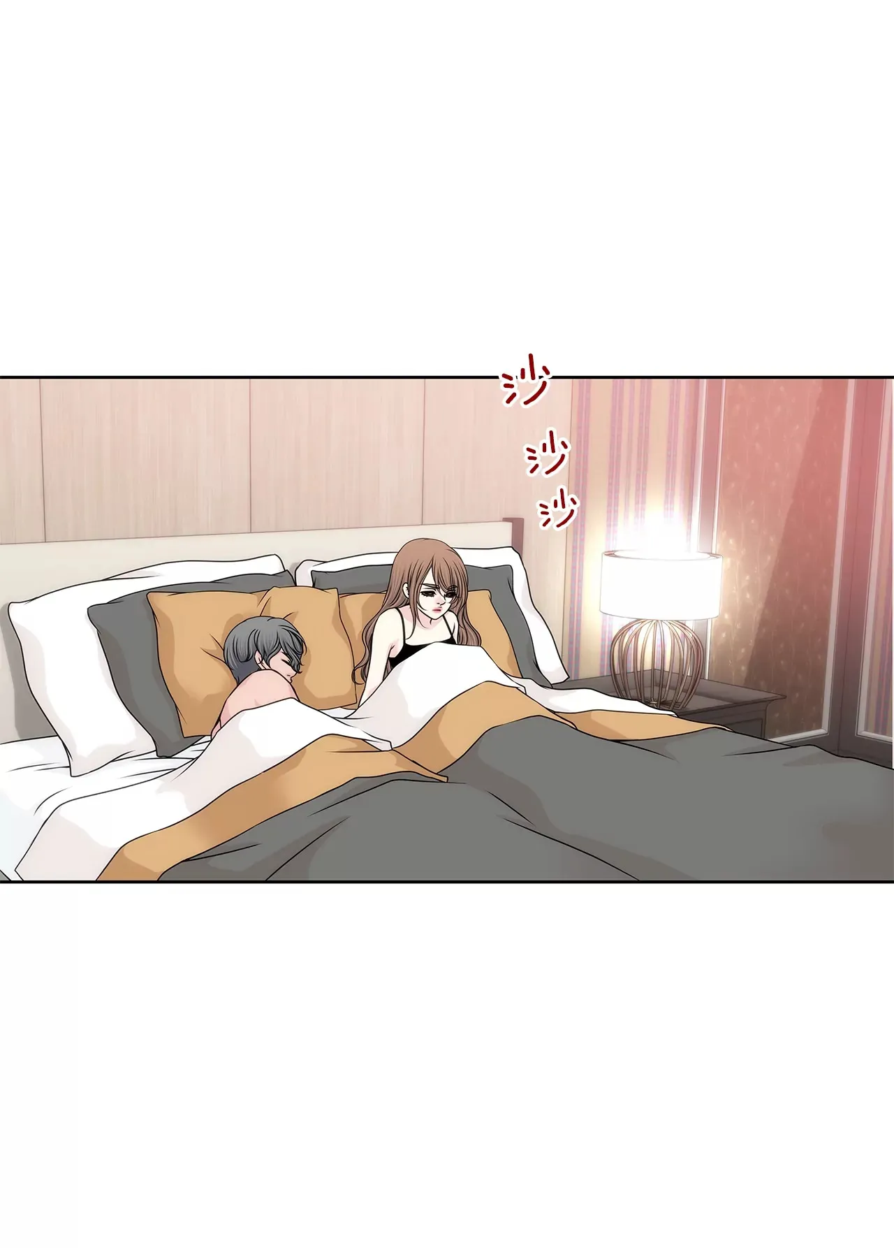 第182话 温存 第6页