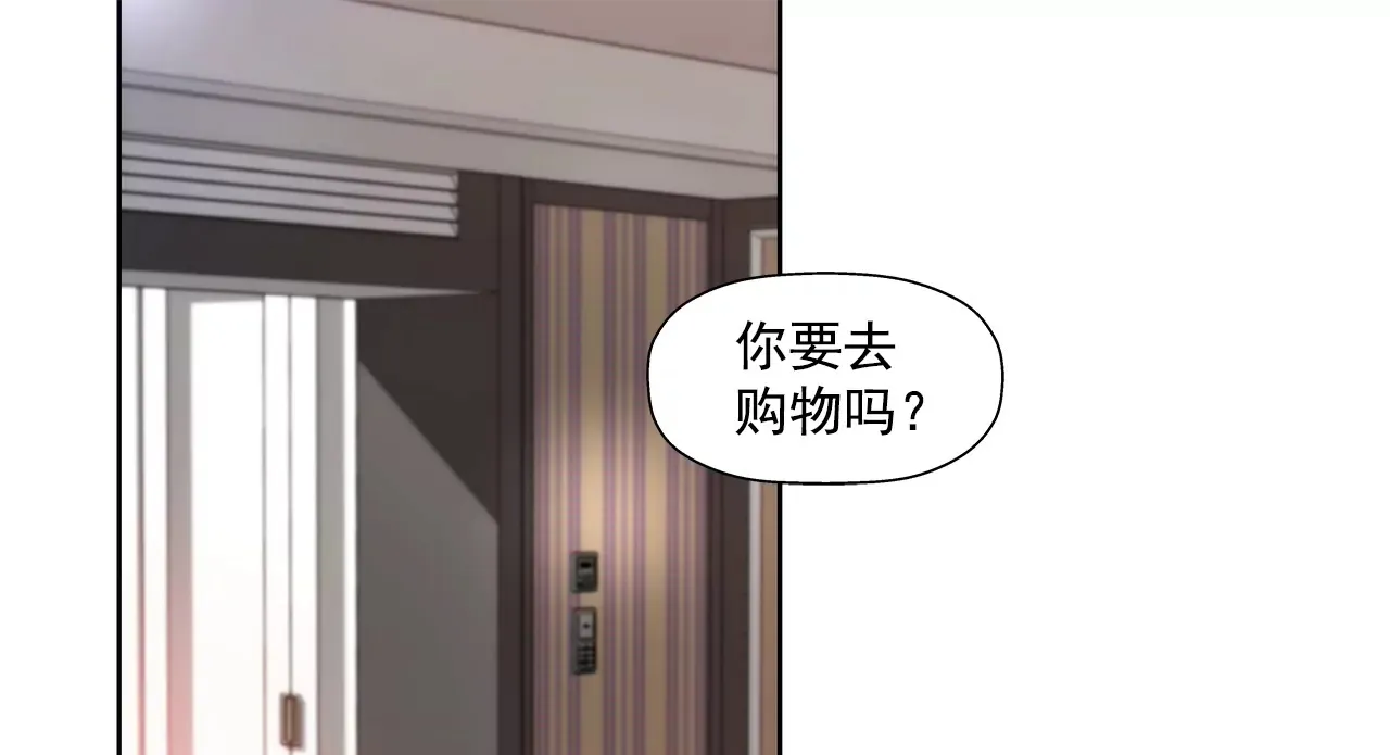 第182话 温存 第28页