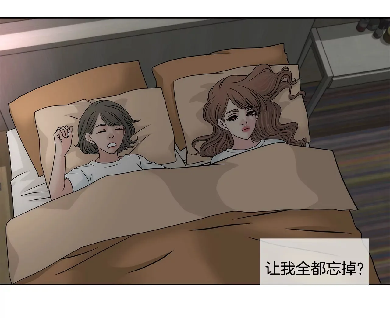 第187话 评论 第16页