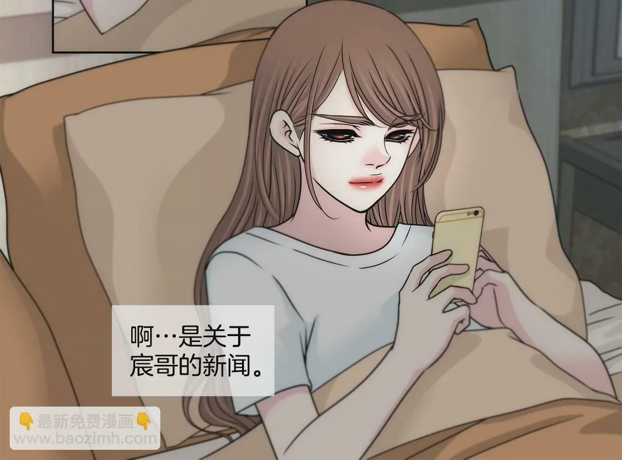 第187话 评论 第19页