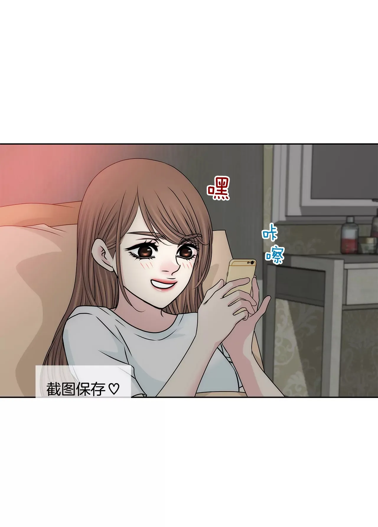 第187话 评论 第21页