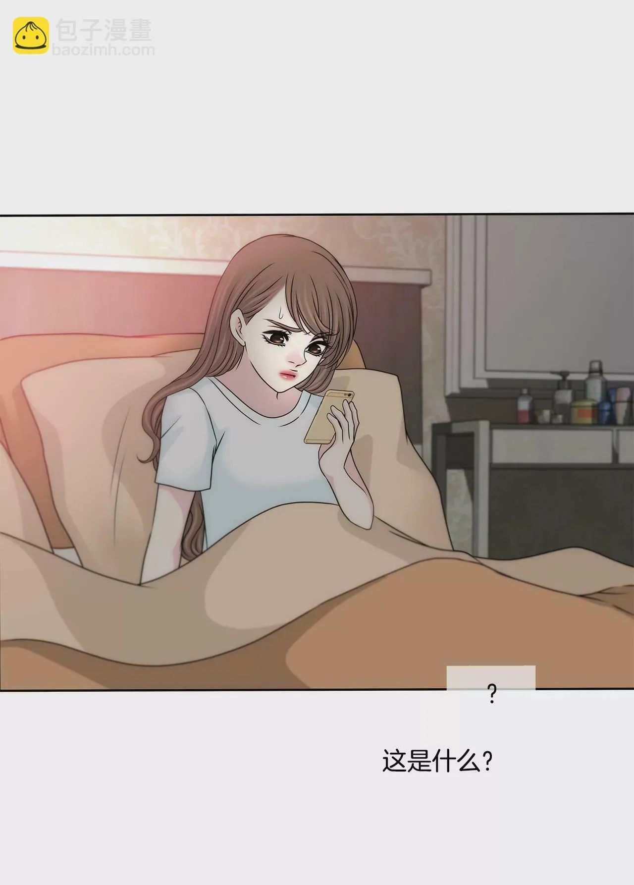 第187话 评论 第22页
