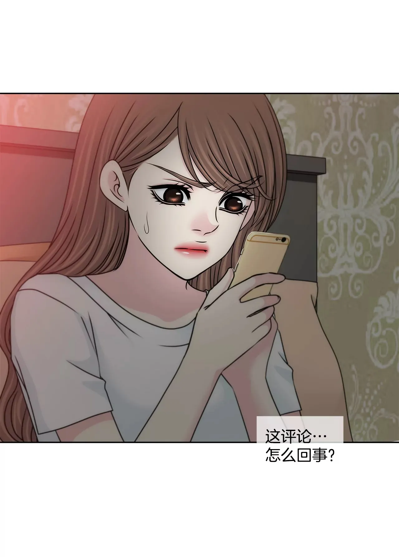 第187话 评论 第24页
