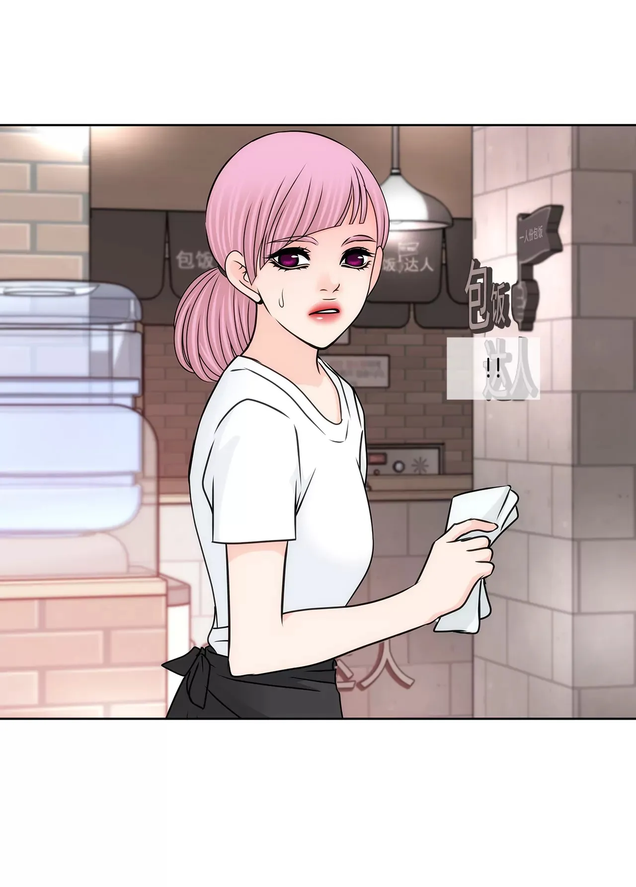 第188话 相见 第9页