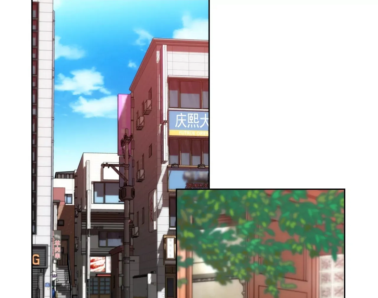 第202话 我也不能没有你 第37页