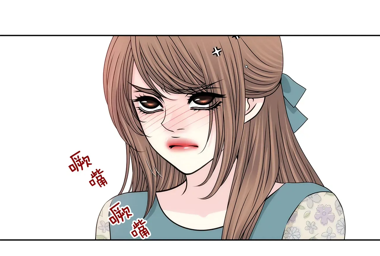 第204话 测试 第18页