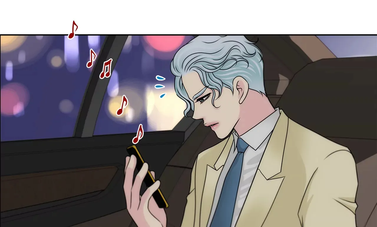 第205话 醒来 第11页