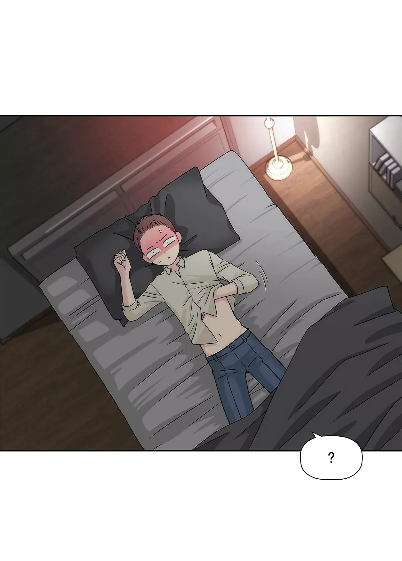 第205话 醒来 第16页