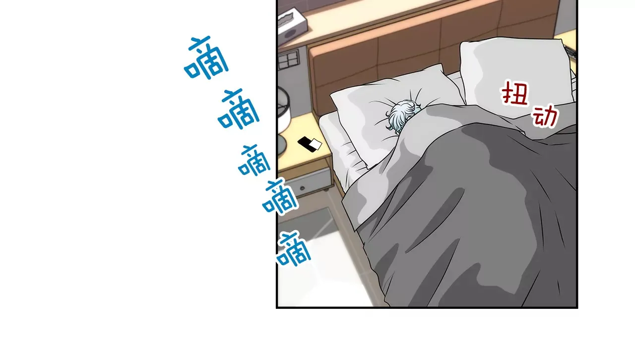 第209话 买房 第18页