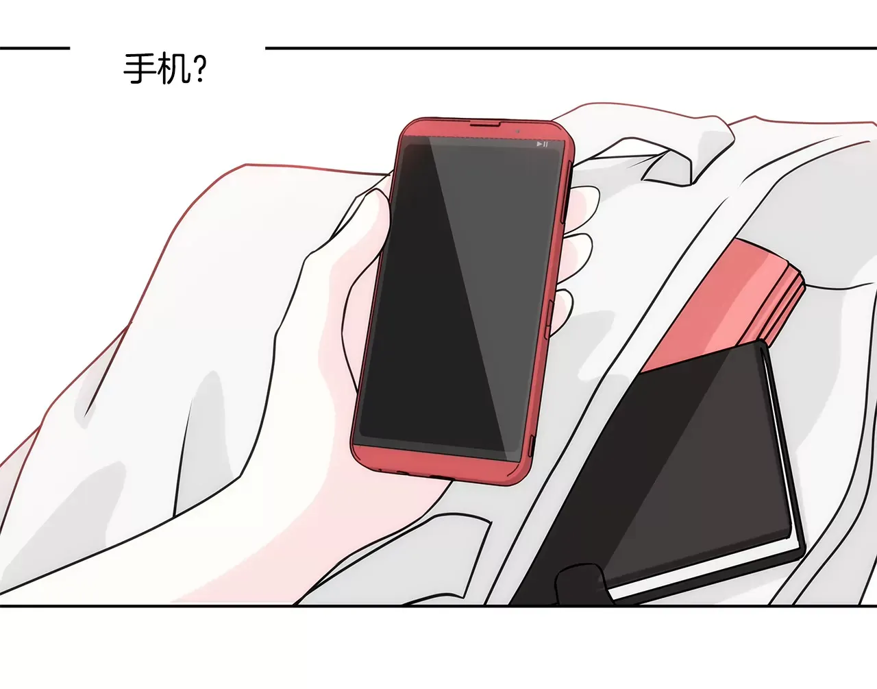 第209话 买房 第32页
