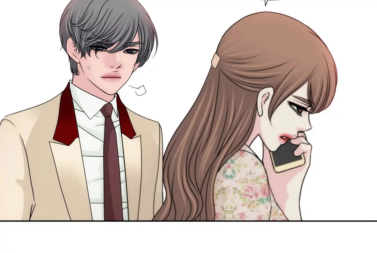 第210话 见面 第23页