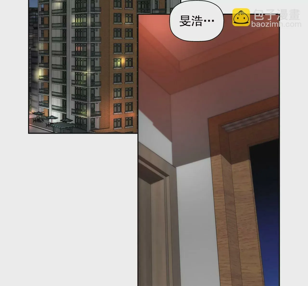 第212话 情不自禁 第25页