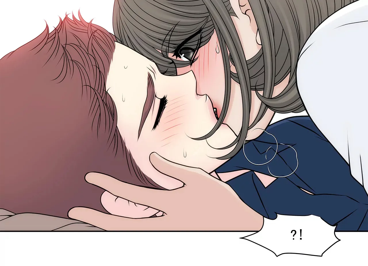 第212话 情不自禁 第28页