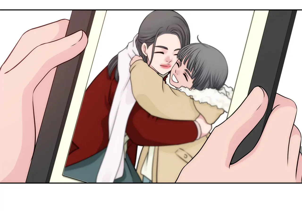 第213话 阿姨 第25页