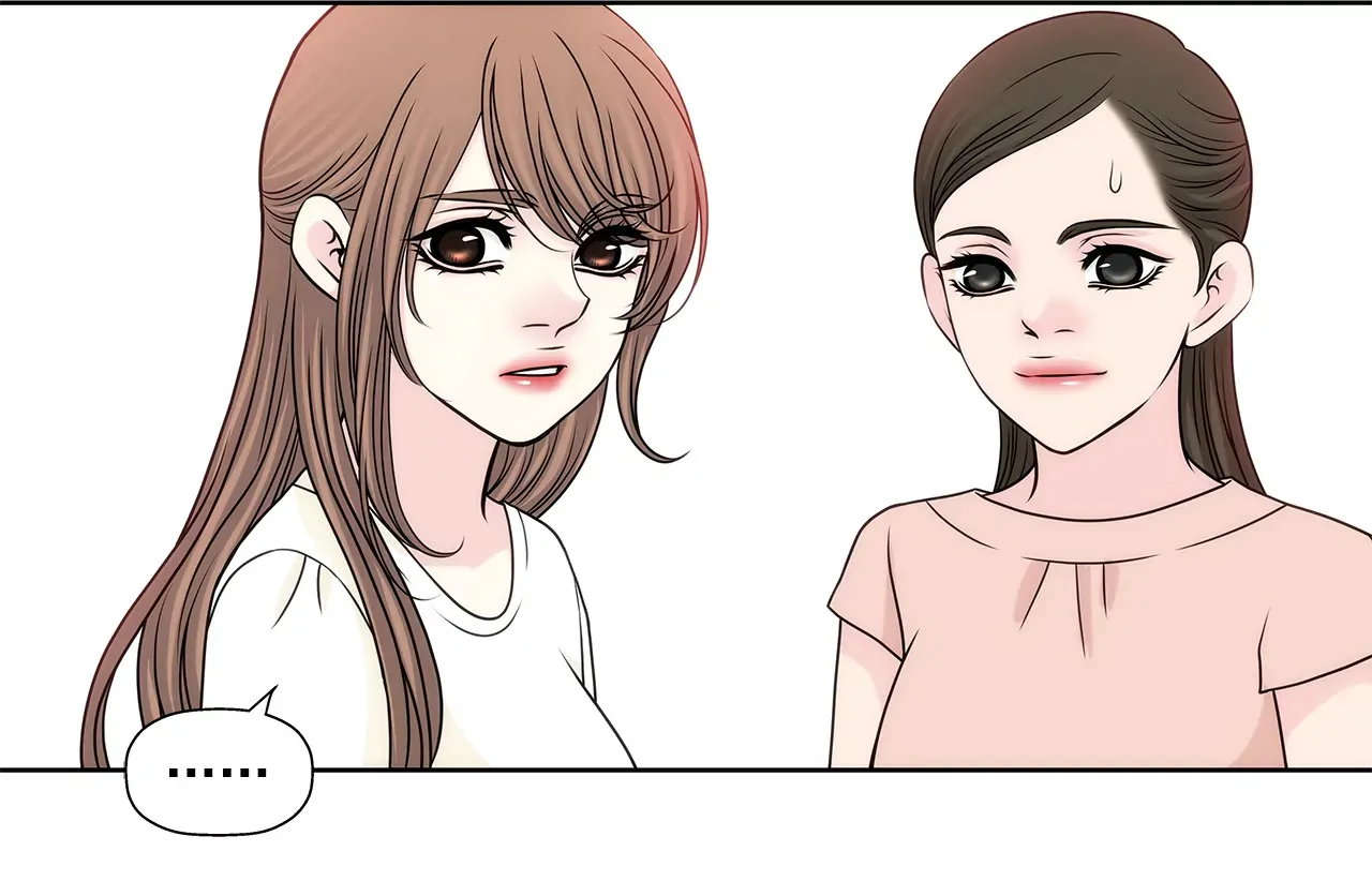 第217话 新的危机 第28页