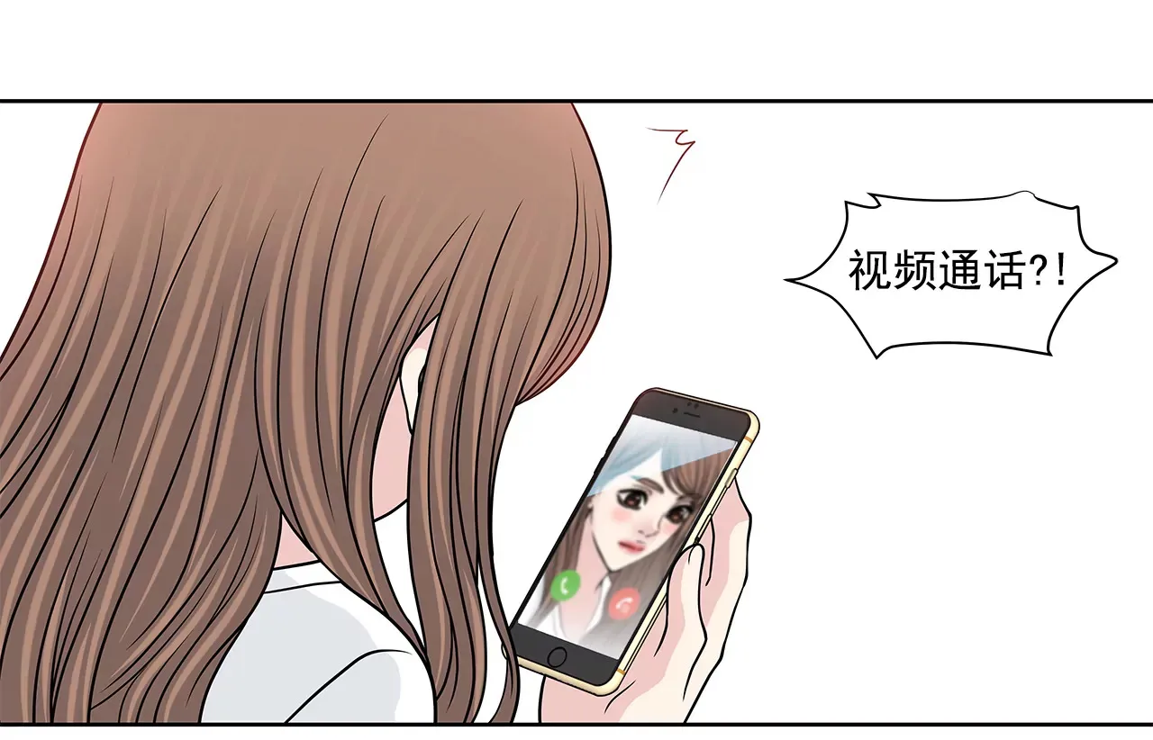 第221话 约见 第11页