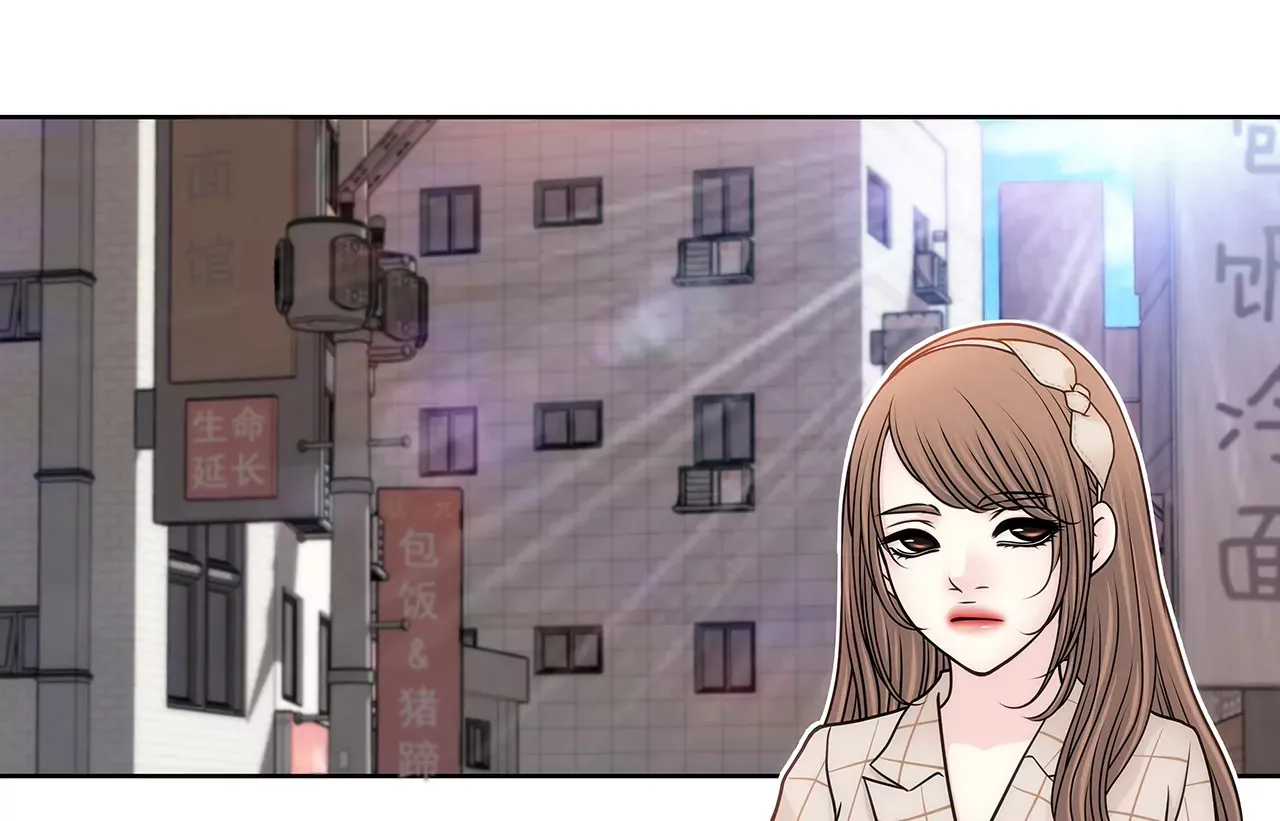 第222话 见面 第21页