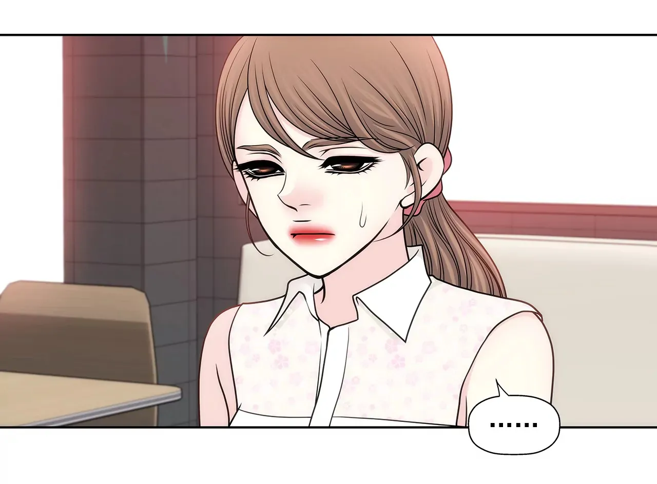 第230话 帮我说服她 第25页