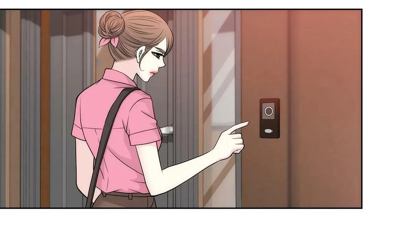第234话 陷阱 第2页