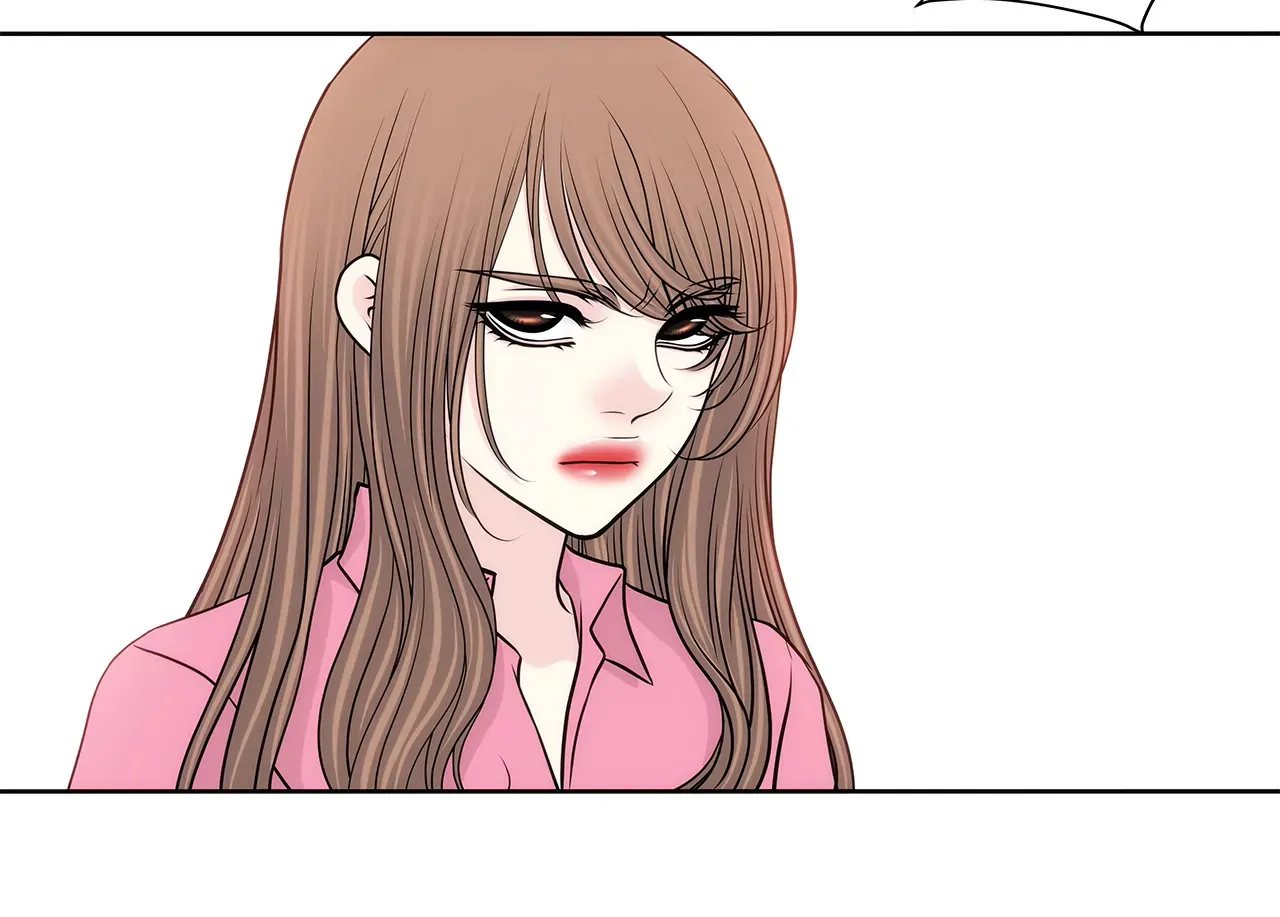 第238话 对峙 第17页