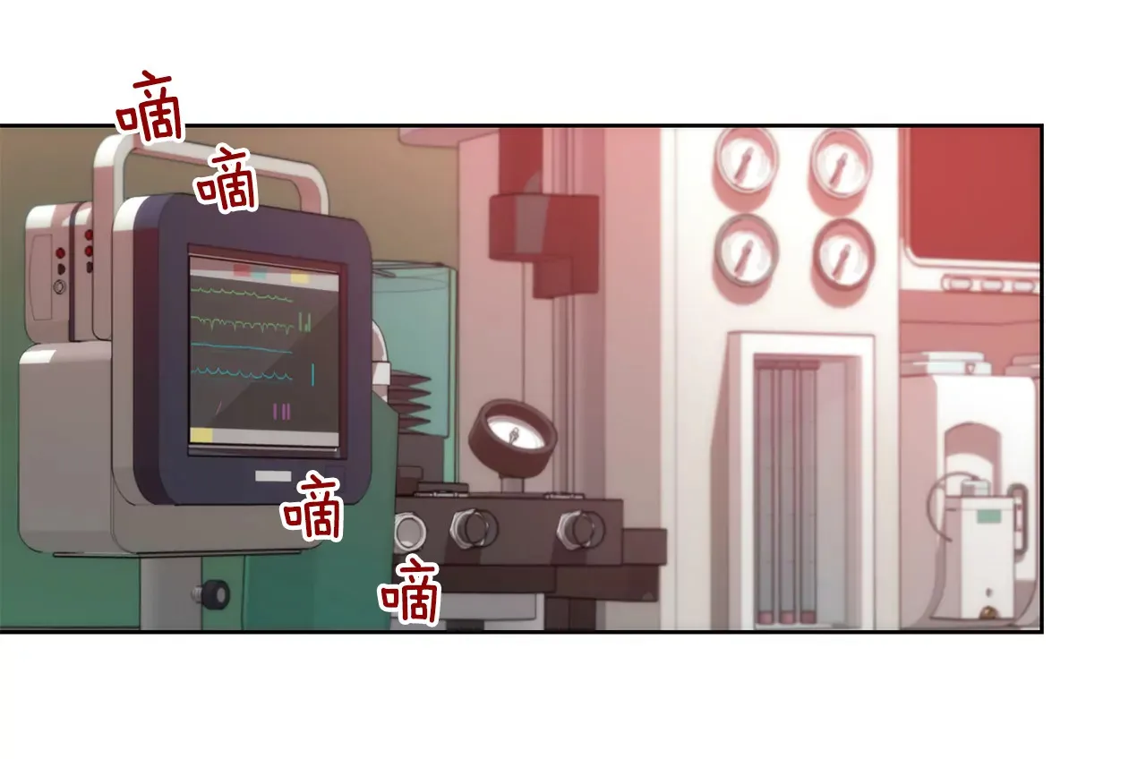 第243话 你不能去 第26页