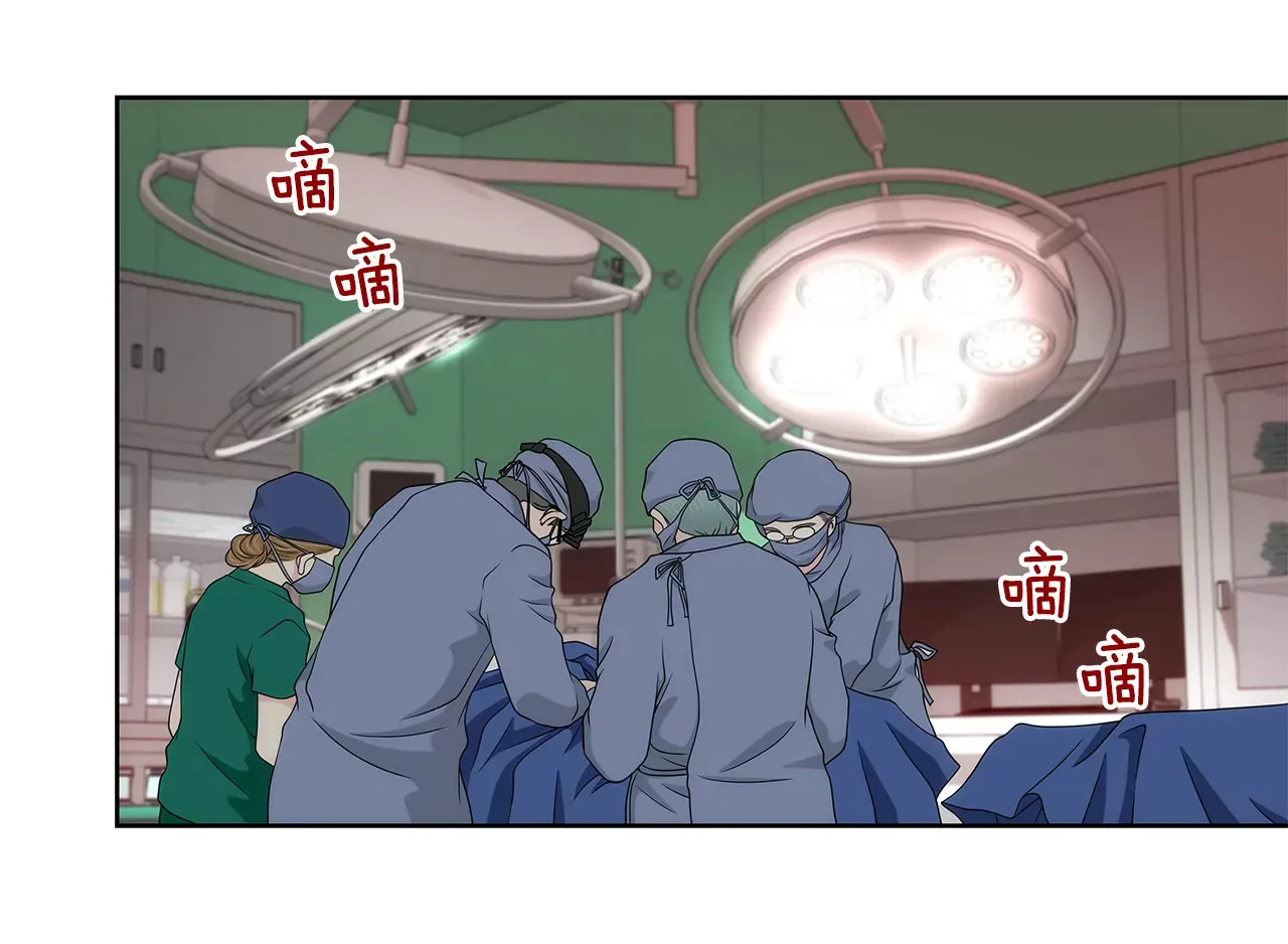 第243话 你不能去 第27页