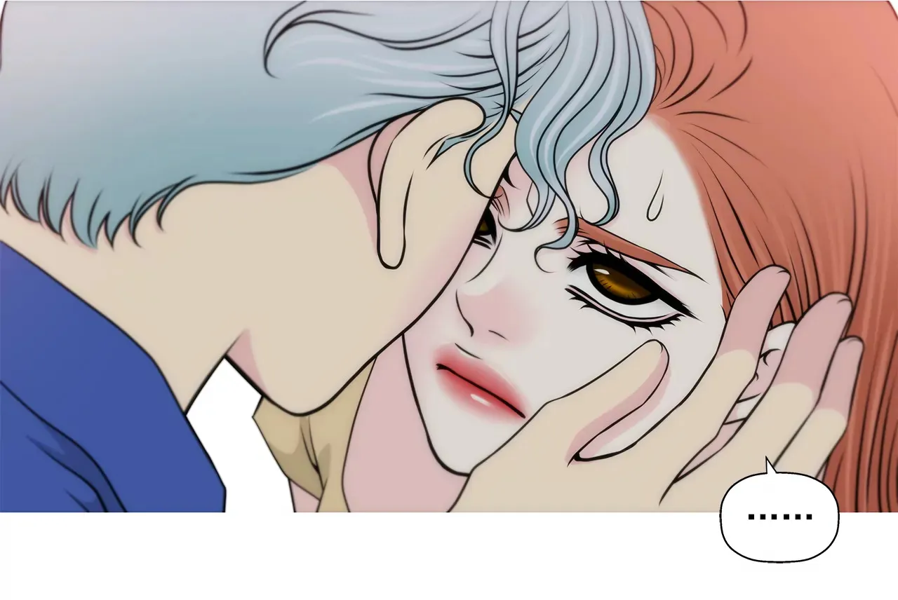 第251话 胎动 第10页