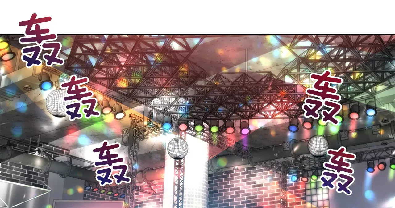 第251话 胎动 第29页