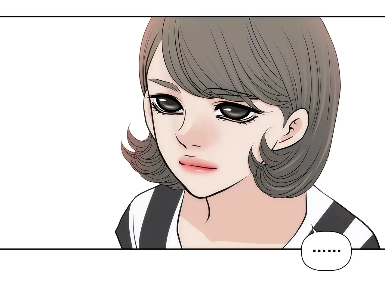 第254话 幸福 第18页