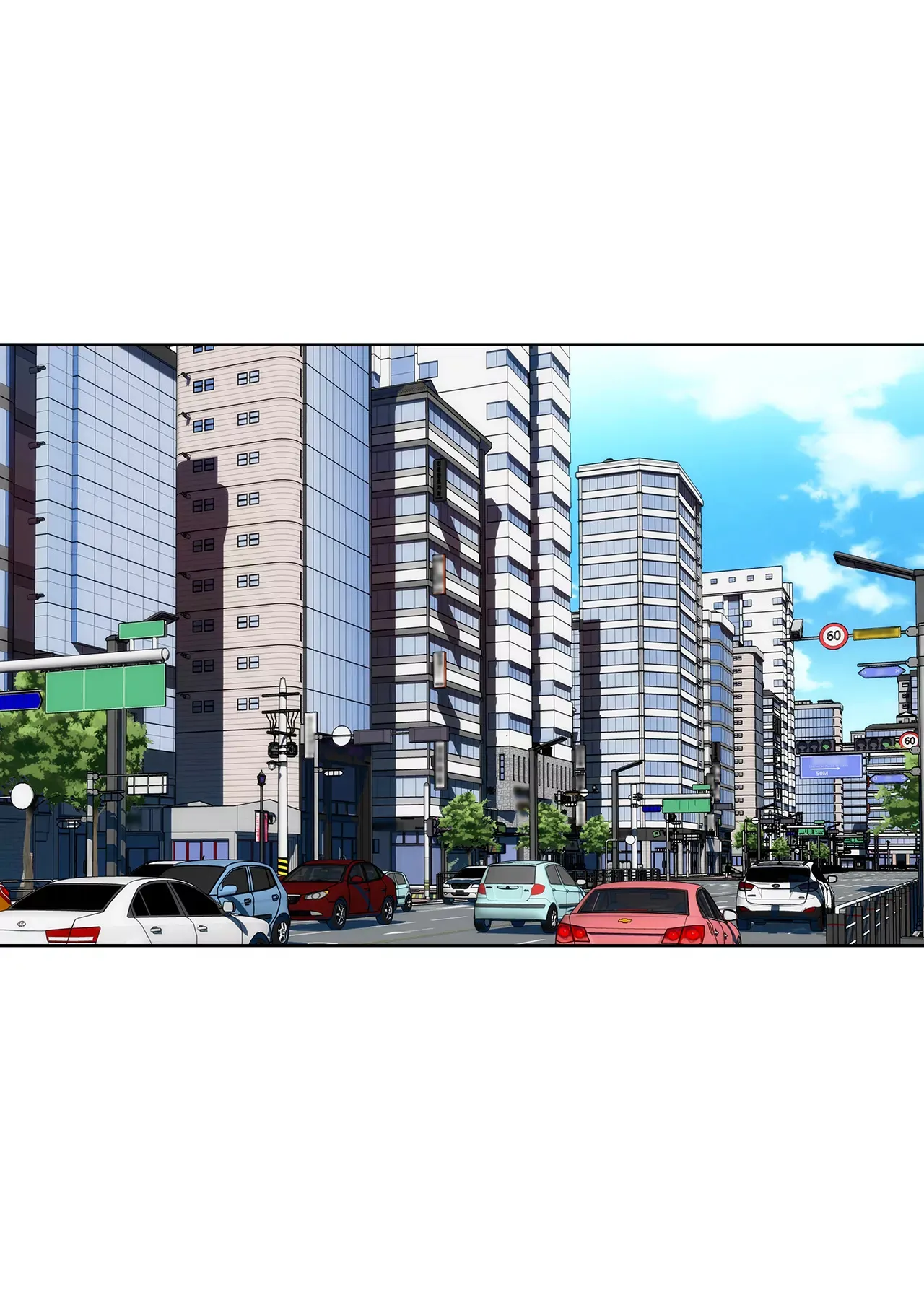 第254话 幸福 第19页