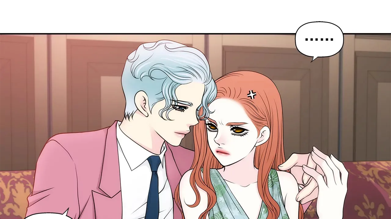 第256话 事后 第25页