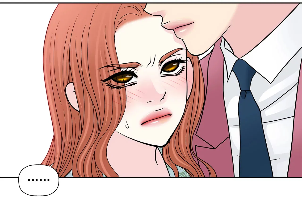 第257话 吵架 第9页