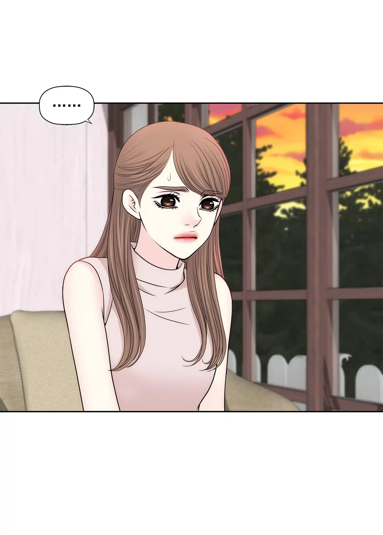 第257话 吵架 第23页