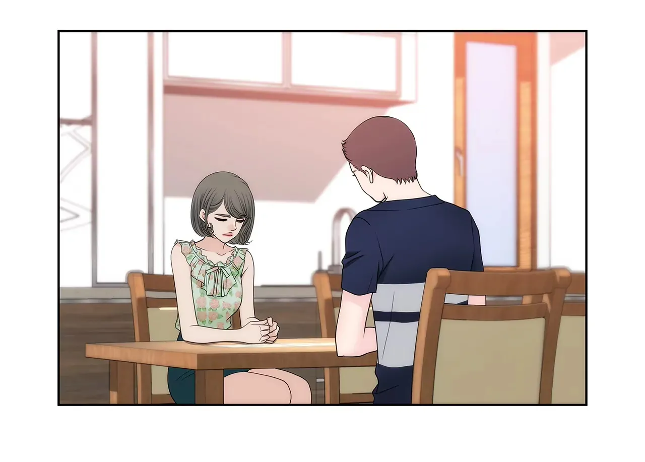 第258话 接纳 第3页