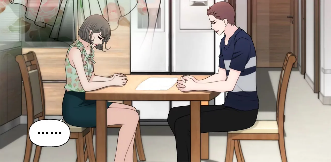 第258话 接纳 第13页