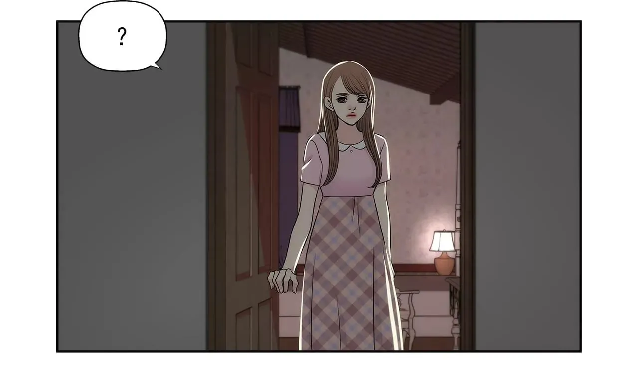 第261话 探视 第2页