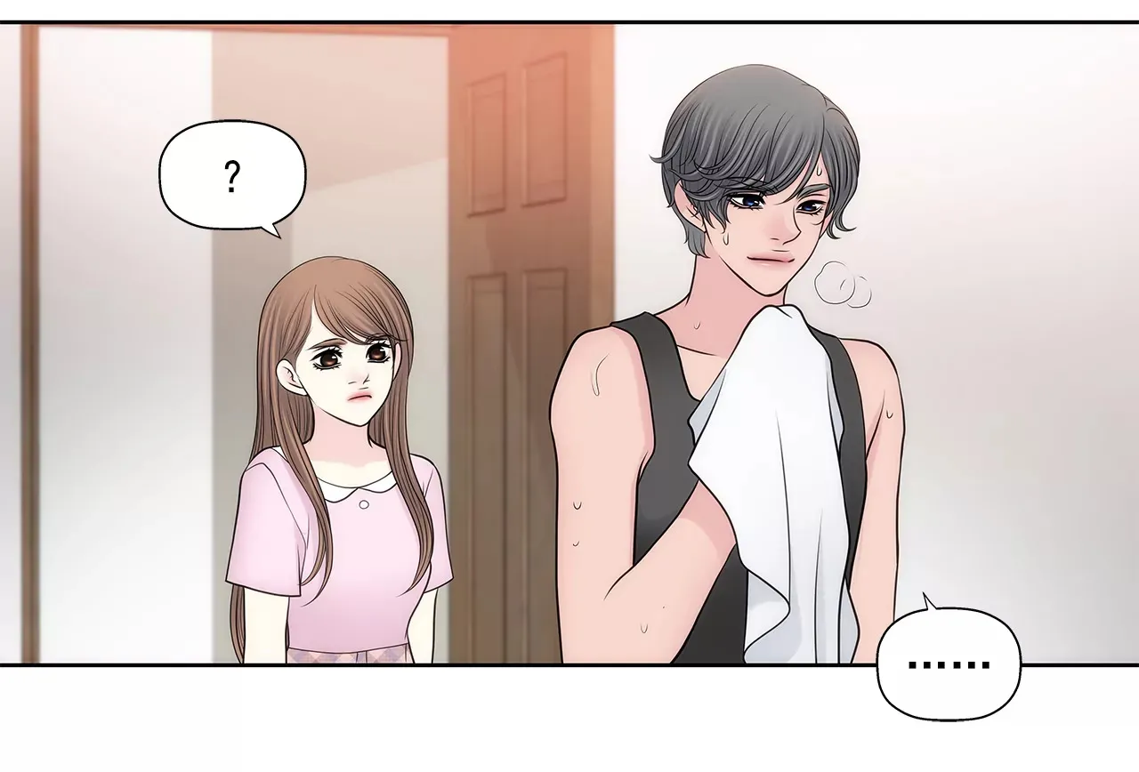 第261话 探视 第10页