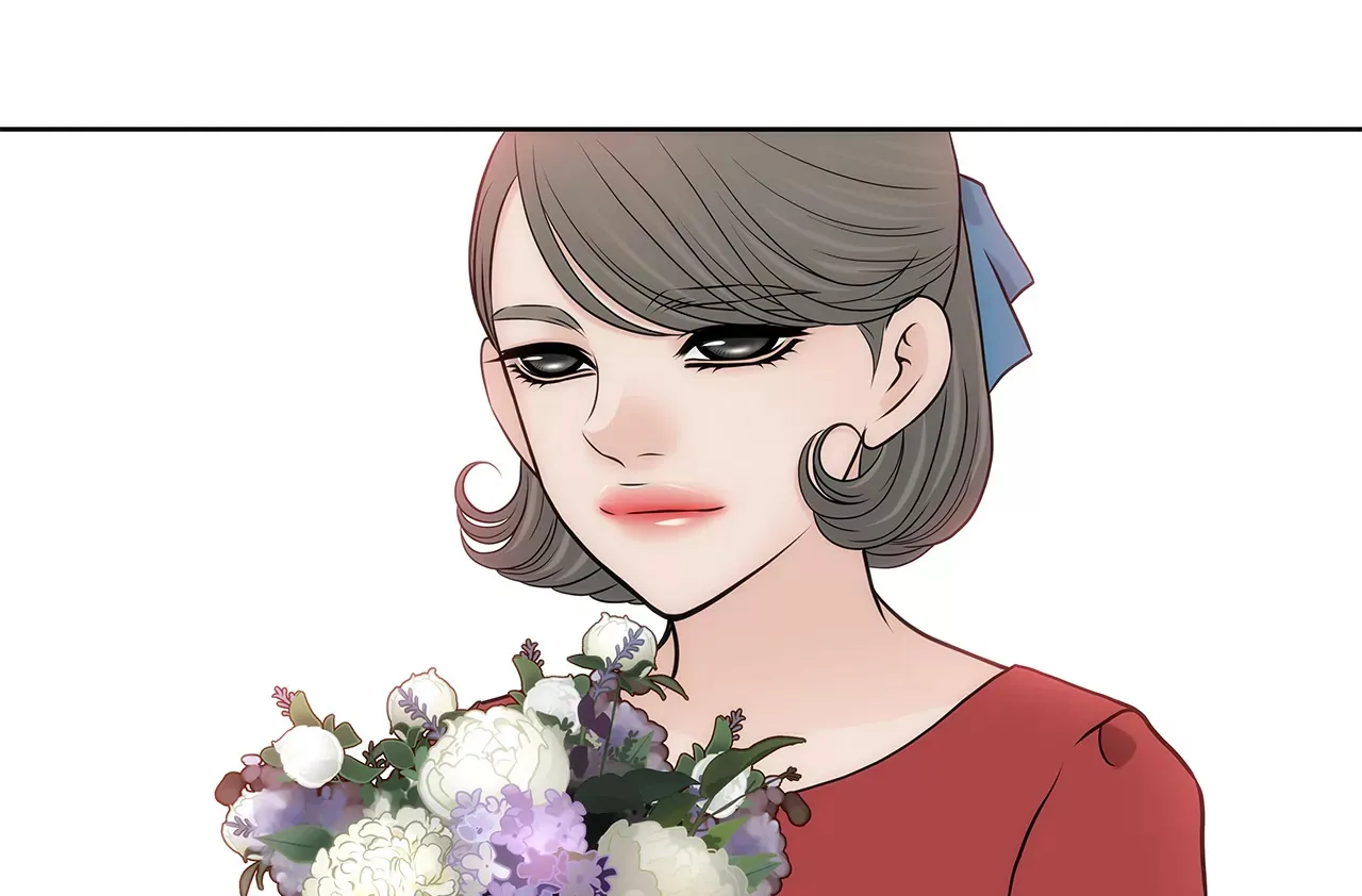 第263话 婚礼 第12页