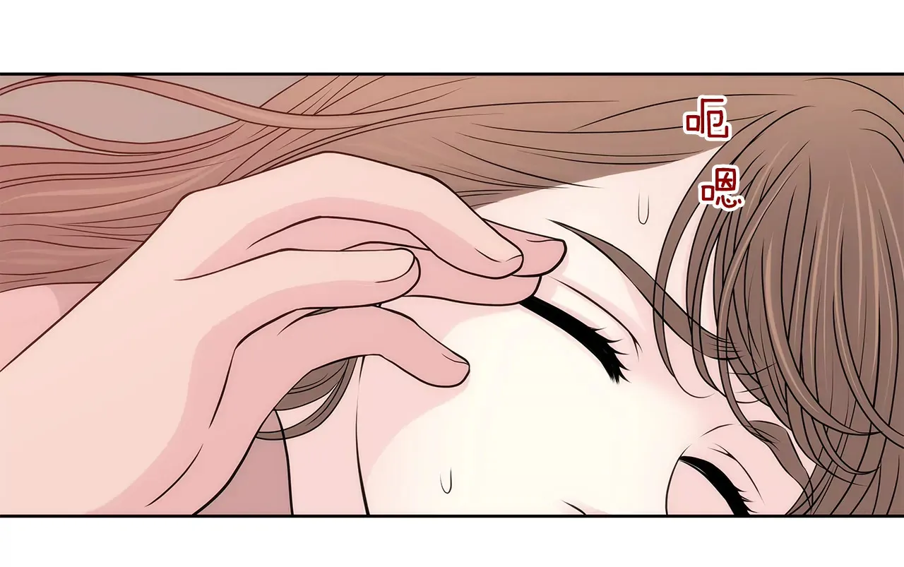第268话 采访 第7页