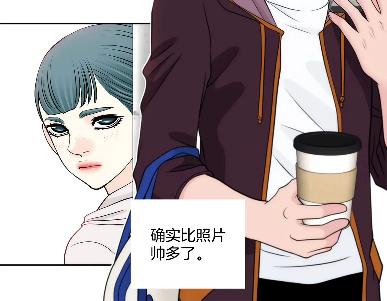 第268话 采访 第24页