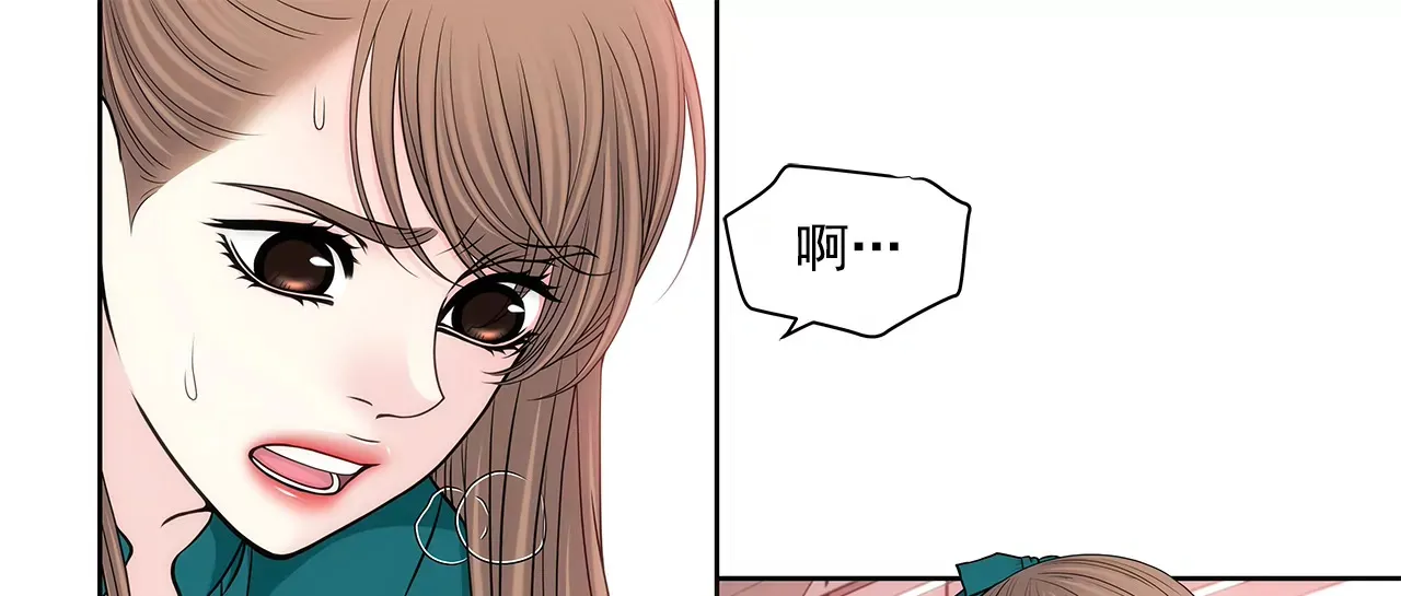 第274话 热搜 第8页