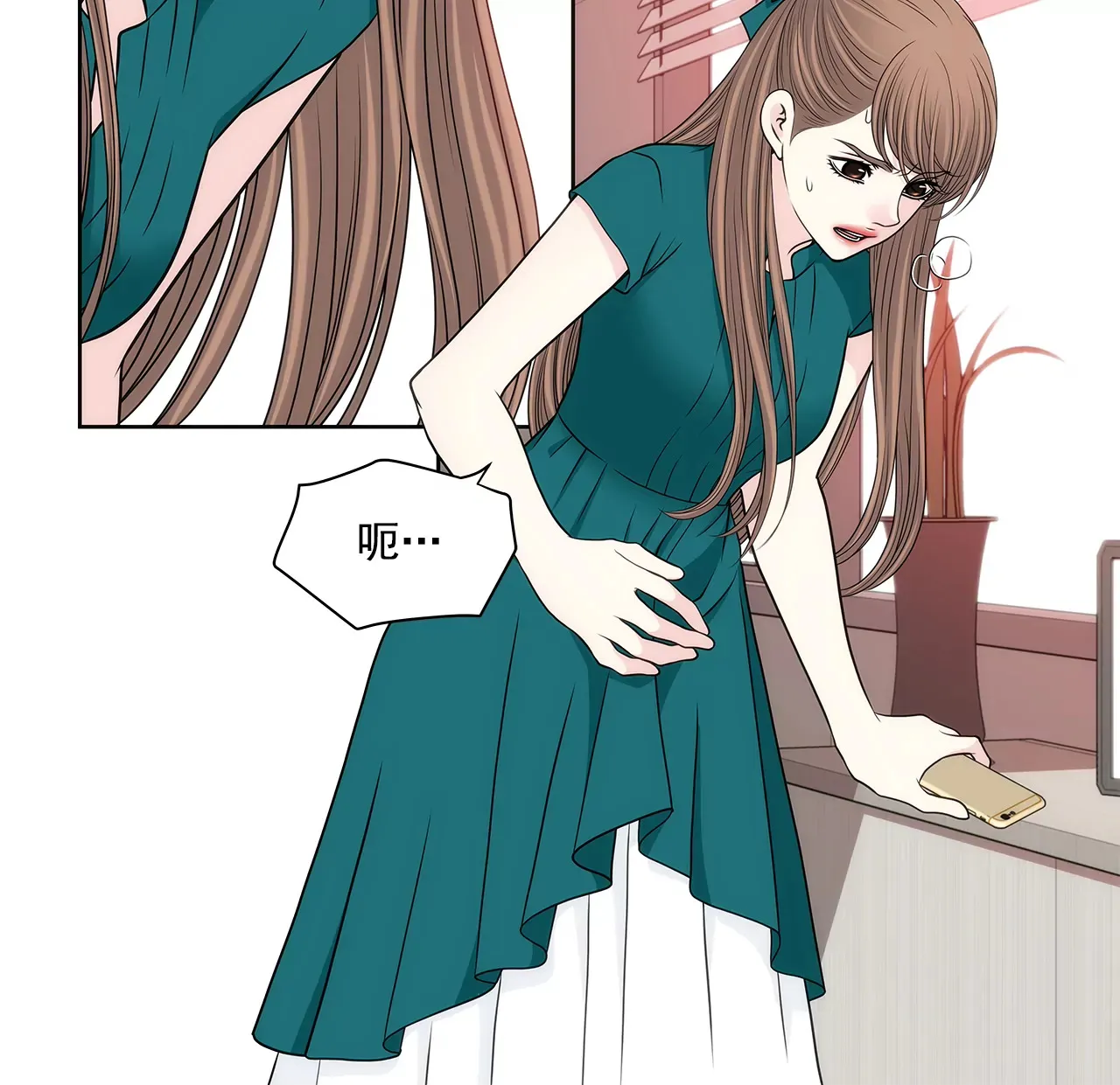 第274话 热搜 第9页