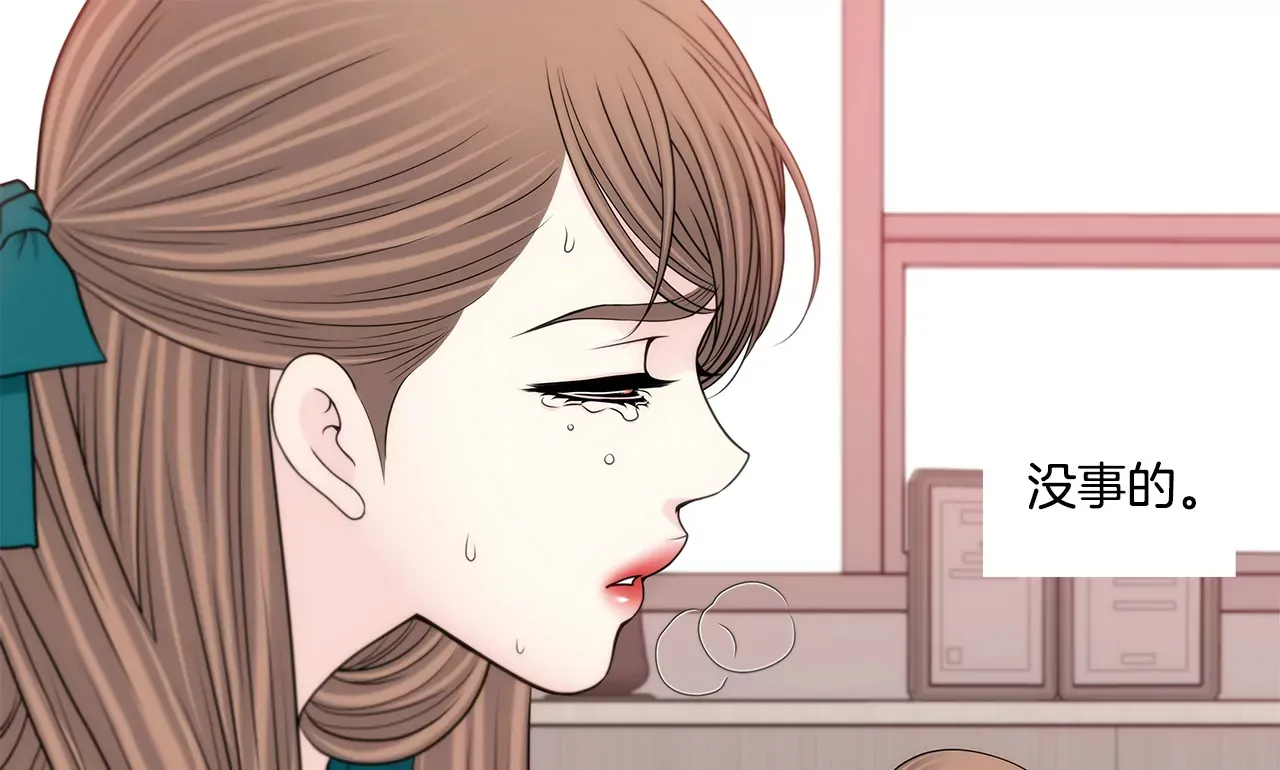第274话 热搜 第12页