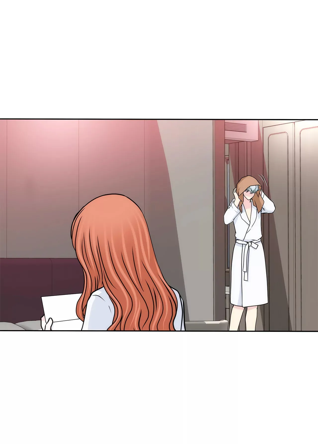 第277话 聚会前兆 第25页