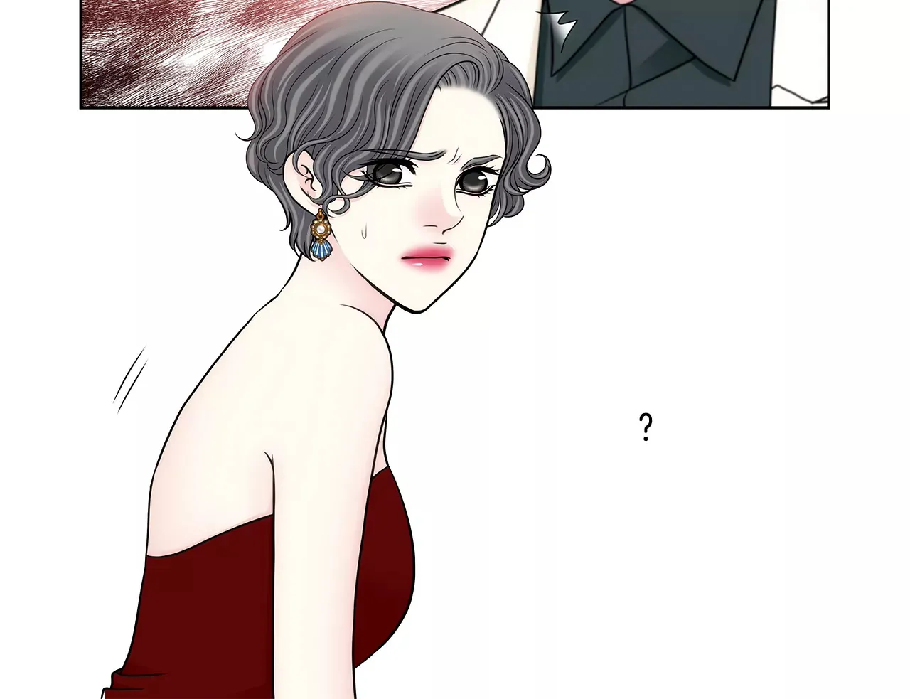 第280话 针对的目标 第20页