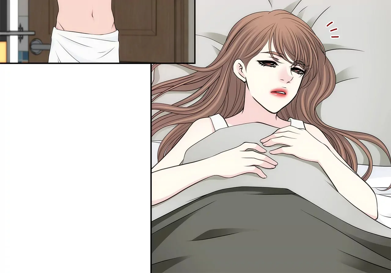 第283话 不打算结婚吗？ 第4页